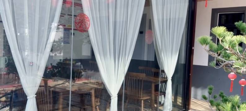 溪澜山居民宿(太行大峡谷景区店)图片