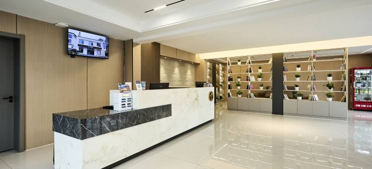 橘木酒店(上饶师范学院店)图片