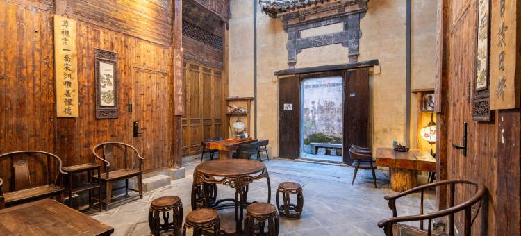 西递浮生半闲·轻奢美宿图片