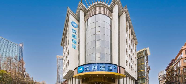 汉庭酒店(上海外滩外白渡桥店)图片