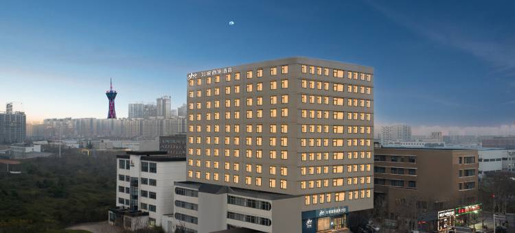 如家酒店(郑州福塔东地铁站店)图片