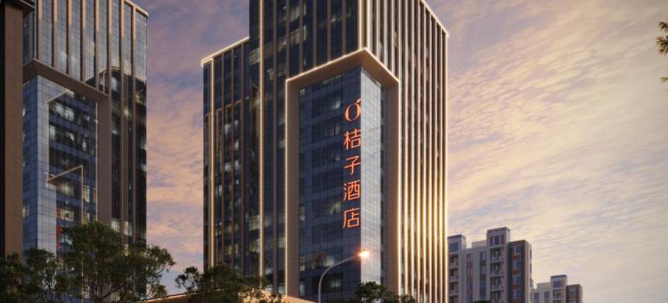 桔子酒店(北京石景山游乐园店)图片