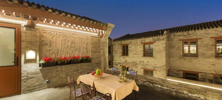 魏京兆民宿(大同古城代王府店)图片