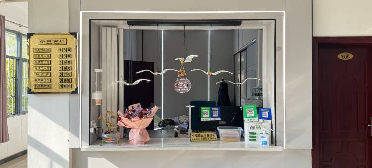 诚辰宾馆(仙桃第一人民医院店)图片