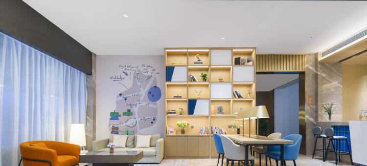 凯里亚德酒店(景德镇陶阳里中国陶瓷博物馆店)图片