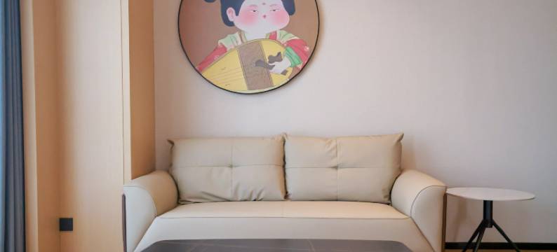 奢漫酒店(西咸新区泾河新城荟智广场店)图片