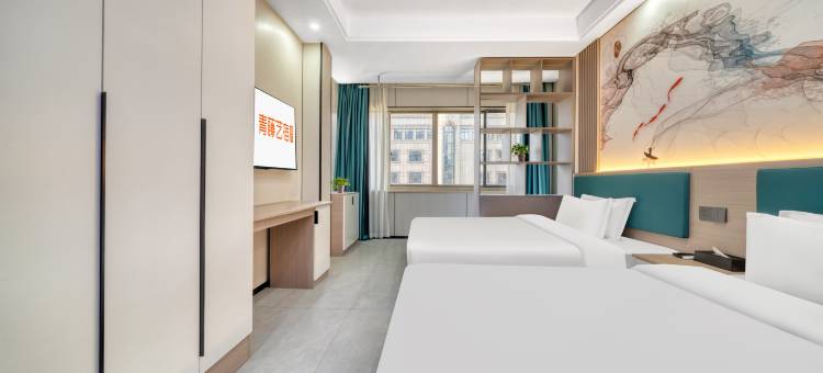 青藤艺宿酒店(上百万和城店)图片