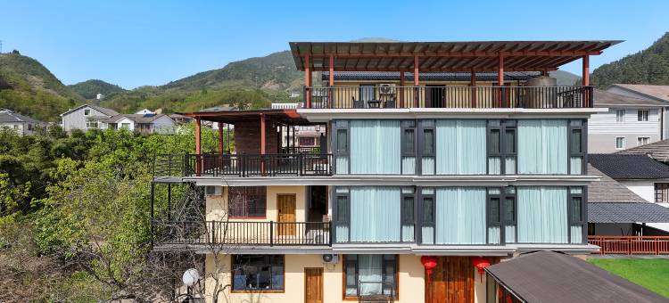 熹宁小院(杭州临安天目山店)图片