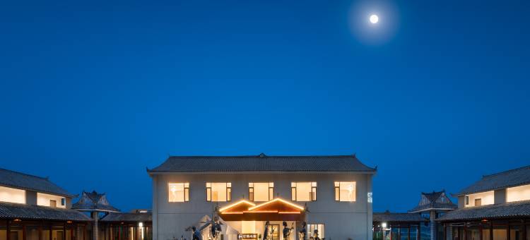 汀玥心宿(荔波月亮湖湿地公园店)图片