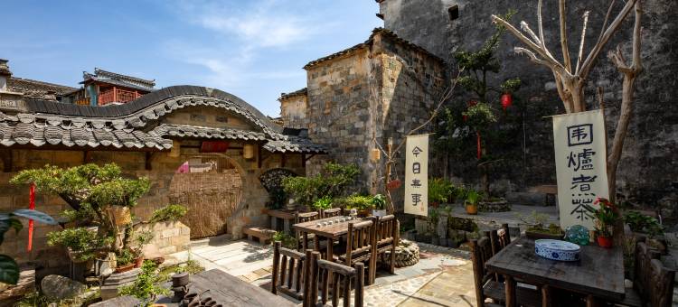 花筑·无虞精舍雪庐院(宏村屏山景区店)图片