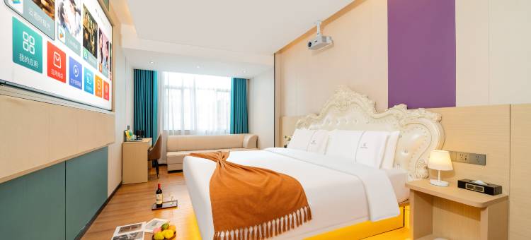 启航智享酒店(广州黄埔南岗万达广场店)图片