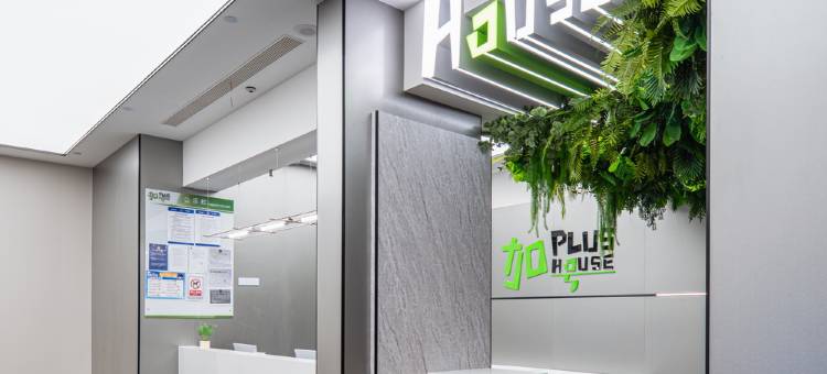 加号PlusHouse酒店(外滩南京路店)图片