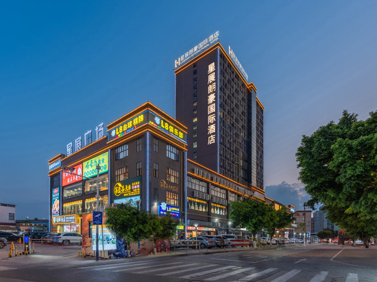 星展朗豪国际酒店(佛山南海新都会大沥步行街店)