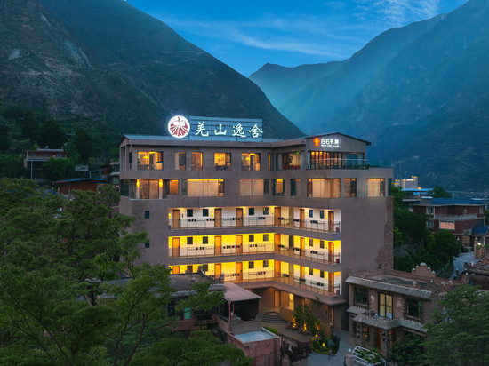羌山逸舍·雪山全景villa度假庄园(茂县店)