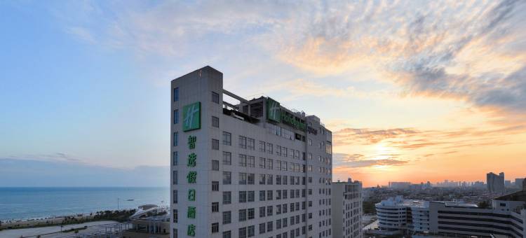 北海银滩智选假日酒店图片