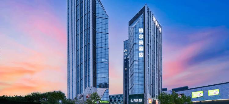 格尔曼酒店(青岛黄岛金沙滩吾悦广场店)图片