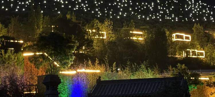 松庙里民宿图片