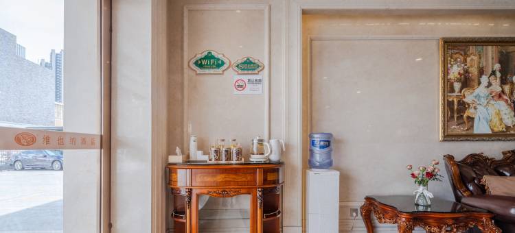 维也纳酒店(深圳坪山龙田小镇店)图片