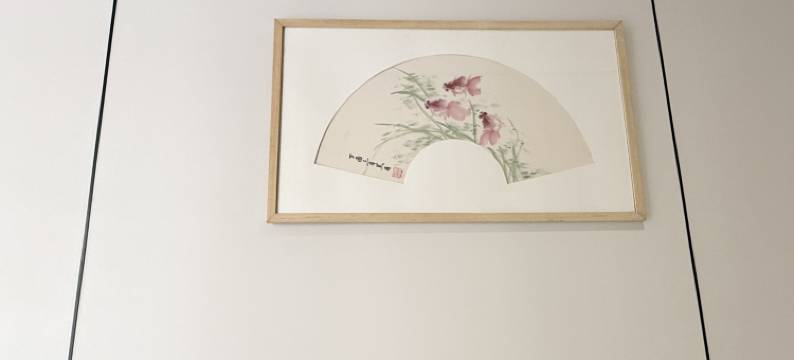 上海艾朗精品酒店图片