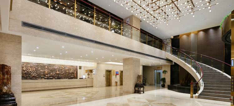 华康国际大酒店图片