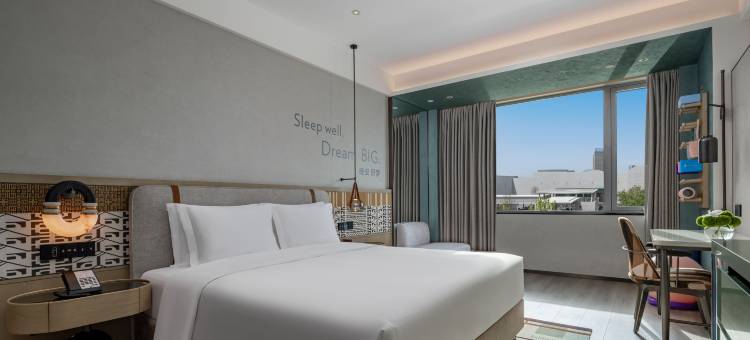 伊宁绿发逸衡酒店图片