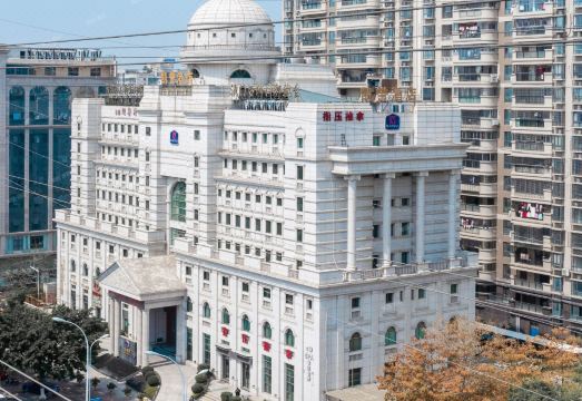 Kaiyu Hotel Hotel Overview