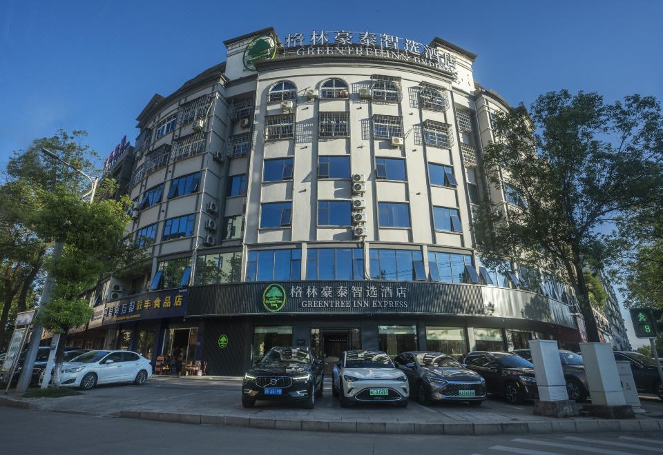 酒店外观