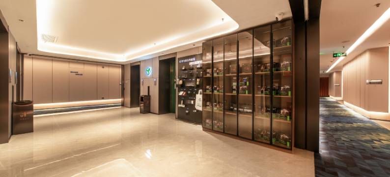 叶与晨电竞电影酒店(辛集万达广场店)图片