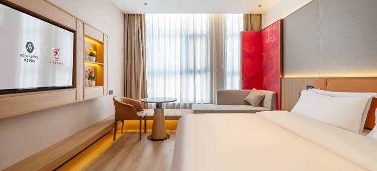 季枫国际酒店(西安临潼兵马俑店)图片