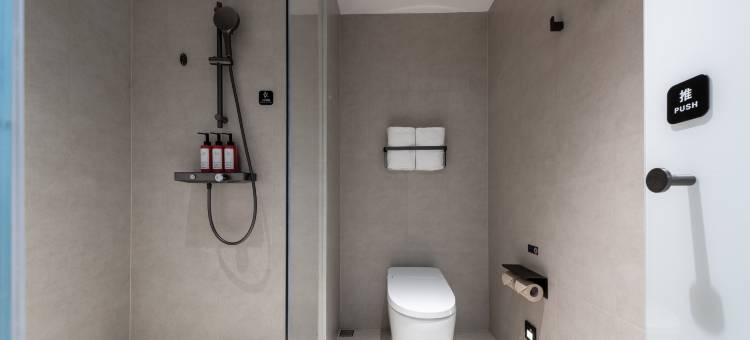 合肥南站包河万象汇轻居酒店图片