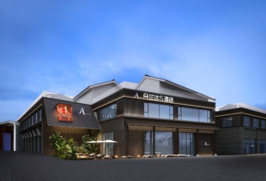 朵兰达S酒店(都江堰景区南桥店)