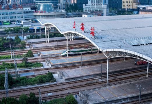 Shanghai Railway Mansion Hotel Hotel Overview