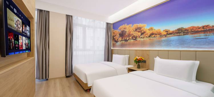 双洲酒店(米东人民医院店)图片