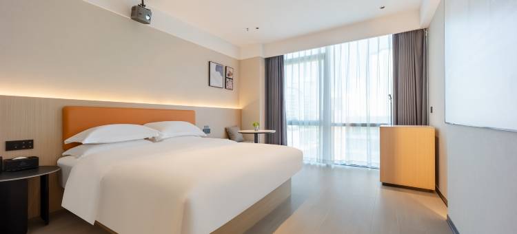 城小橙酒店(云谷金融城店)图片