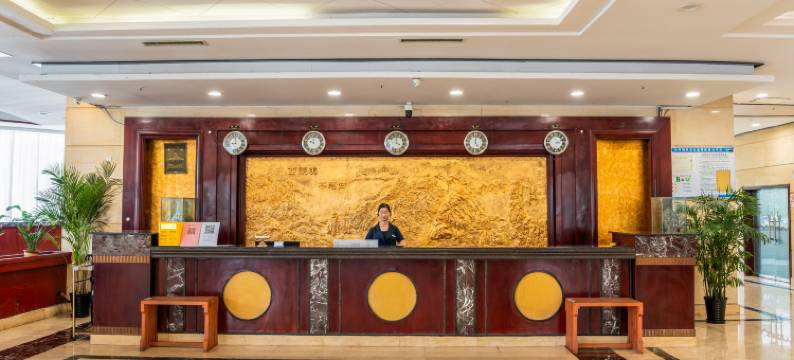 西峡鹳河国际饭店图片