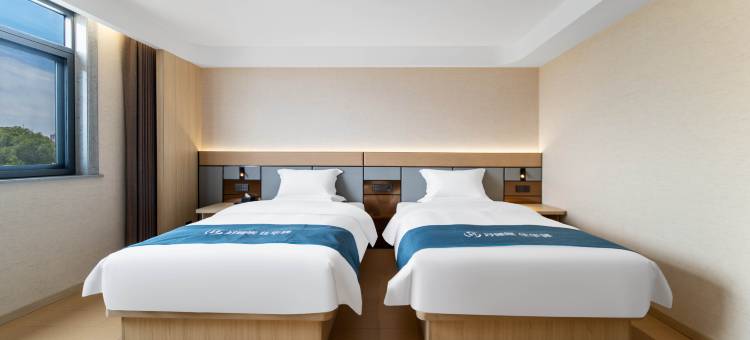 如家UP华驿精选酒店(戴南张万工业园区店)图片