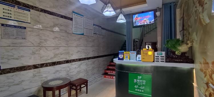 衡阳馨曦宾馆(火车站店)图片