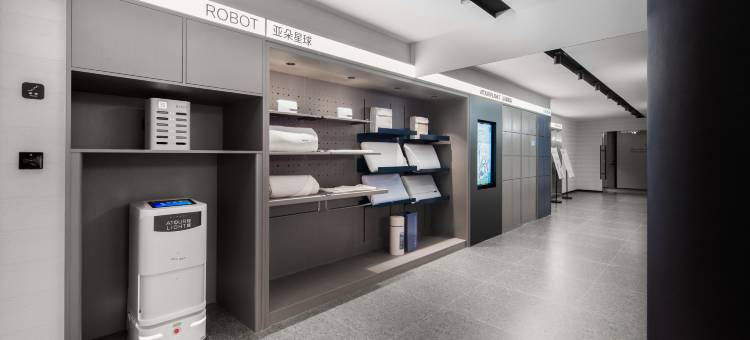 重庆解放碑较场口地铁站轻居酒店图片