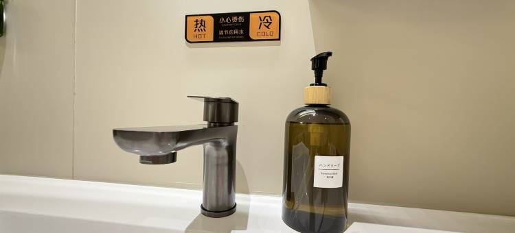 锦州听山屿民宿(瑞盛晶座店)图片
