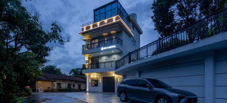 花筑半山晓月民宿(南平静修小镇店)图片