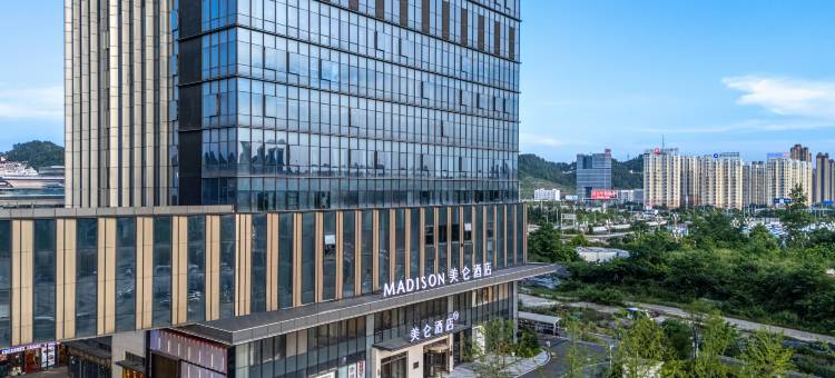 贵阳北站美仑酒店图片