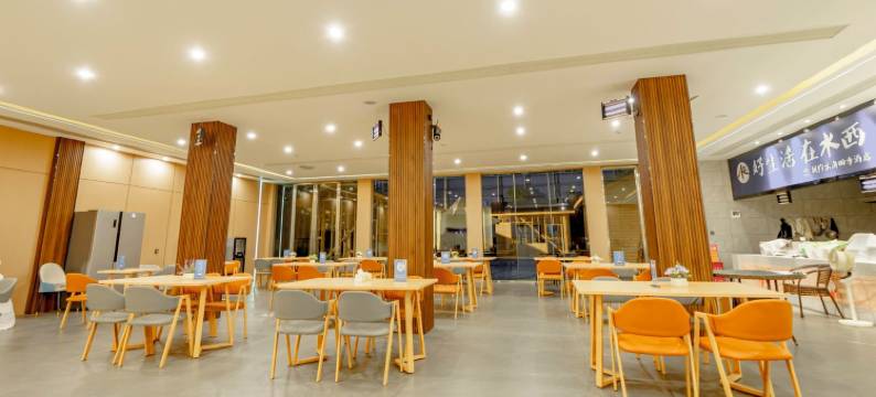 四季S酒店(黔西高铁站店)图片