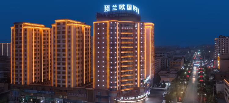 阿图什兰欧国际酒店图片