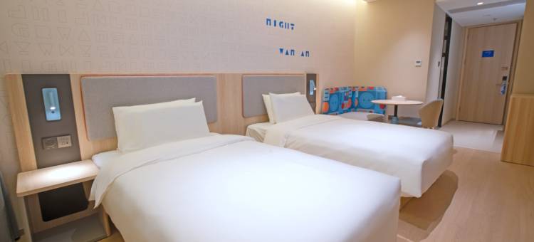 如家酒店(潮州钟楼人民广场店)图片