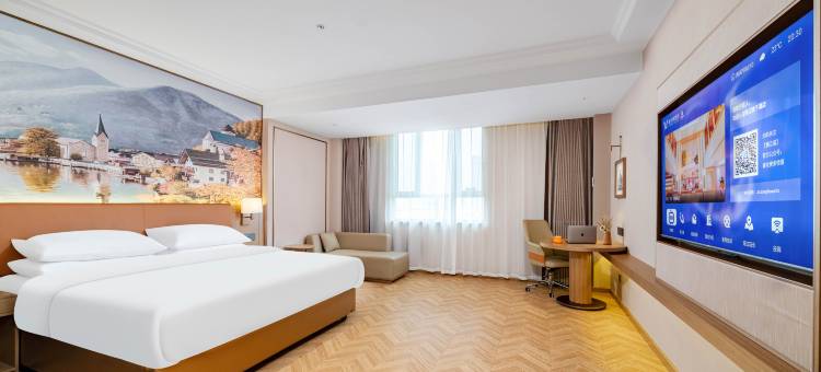 维也纳酒店(任丘燕山南道店)图片