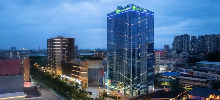 佛山三水智选假日酒店图片