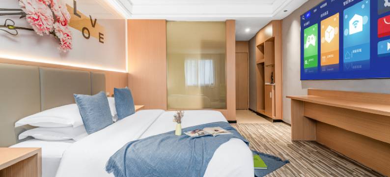 城市精选酒店(衡阳南华大学店)图片