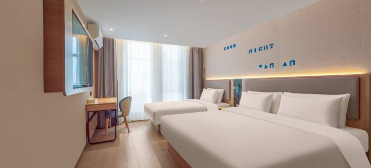 如家酒店·neo(苏州火车站苏州博物馆店)图片