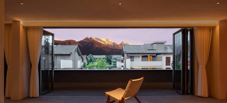 丽江觅雪臻选度假酒店图片