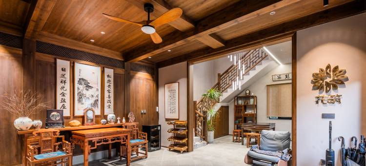 花筑·黄山歙县问野山居图片